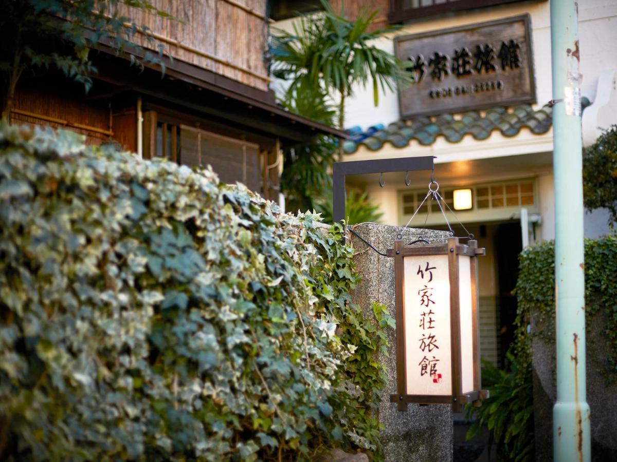 Takeyaso Ryokan Amagasaki Exterior photo