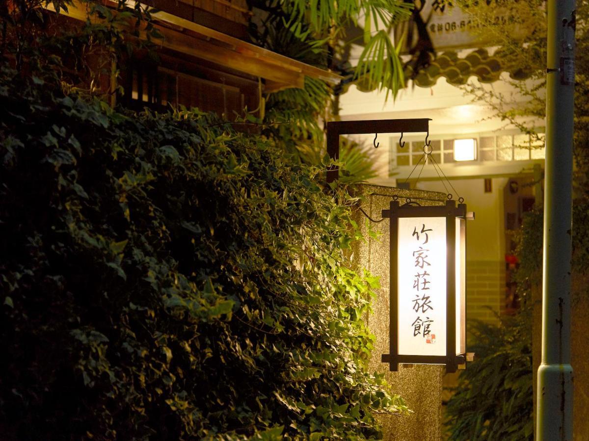 Takeyaso Ryokan Amagasaki Exterior photo