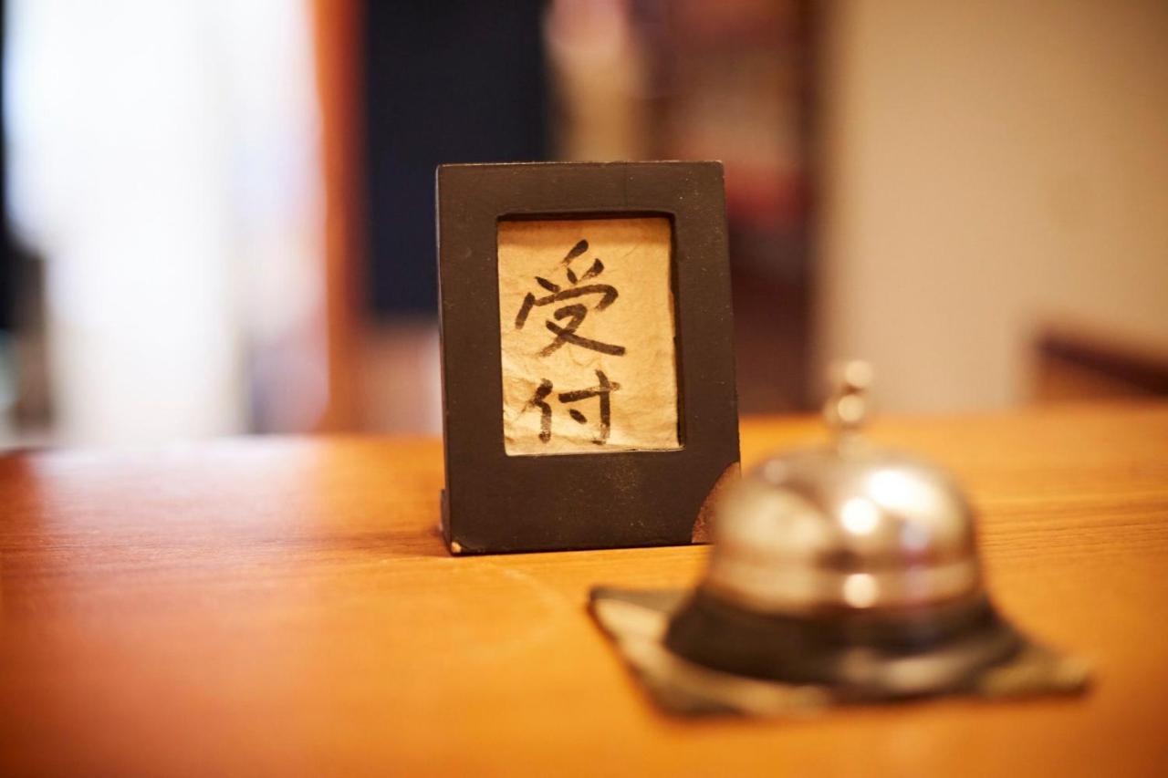 Takeyaso Ryokan Amagasaki Exterior photo