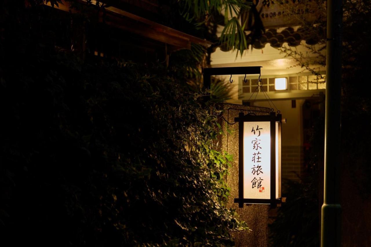Takeyaso Ryokan Amagasaki Exterior photo