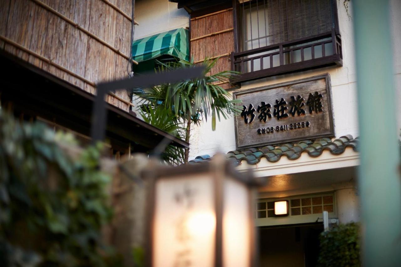 Takeyaso Ryokan Amagasaki Exterior photo