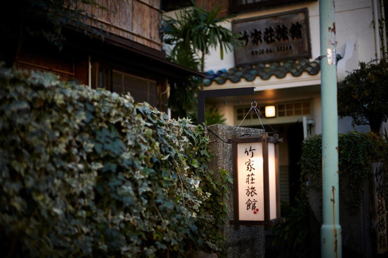 Takeyaso Ryokan Amagasaki Exterior photo