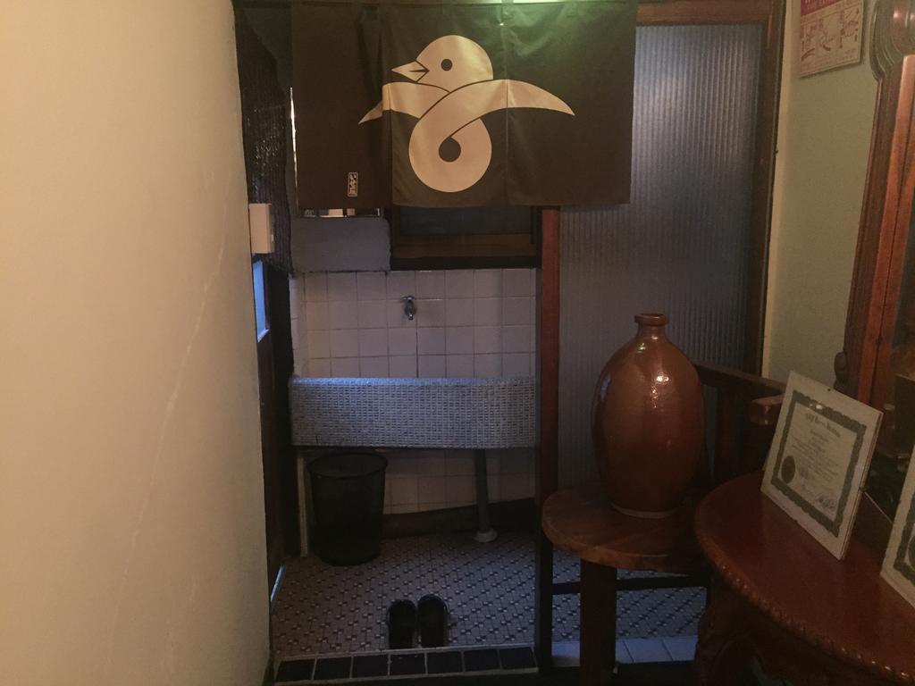 Takeyaso Ryokan Amagasaki Exterior photo